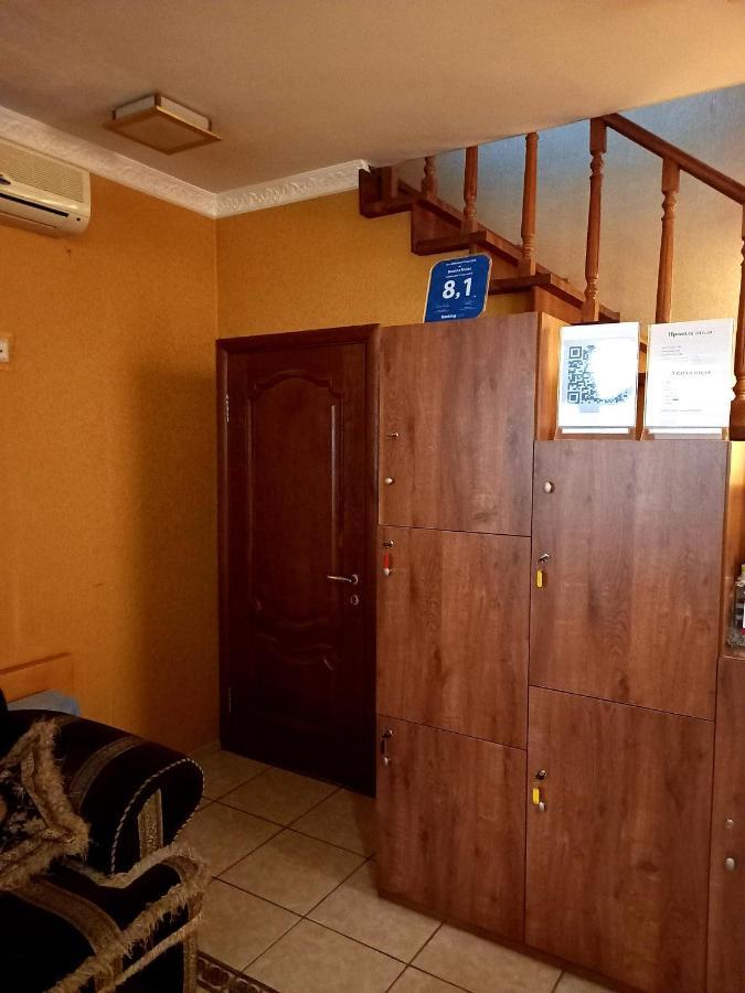 Rodina Hotel Odessa Zewnętrze zdjęcie
